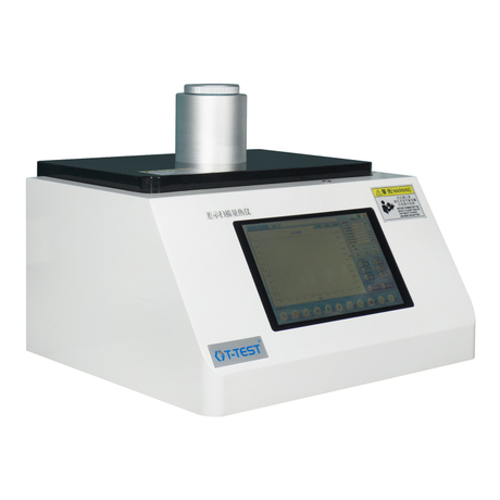 Calorimètre à balayage différentiel approuvé CE de haute précision en polyoléfine PE à bon prix